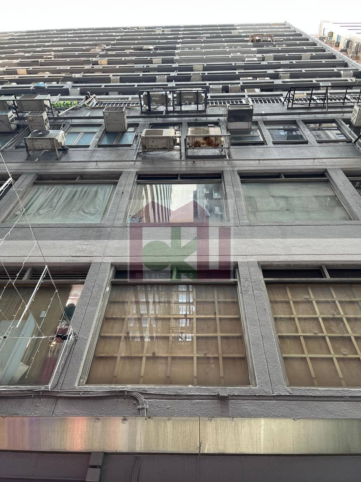 Beverley Commercial Centre, Tsim Sha Tsui